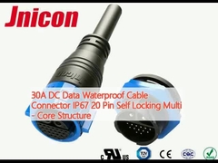 ربط كابل البيانات المقاوم للماء 30A DC IP67 20 Pin Self Locking Multi-Core Structure