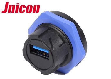 دفع قفل للماء موصل USB صغير أنثى الأزرق والأسود نوع التجمع