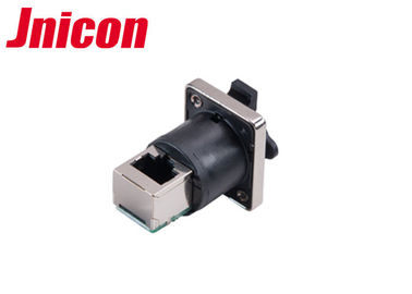 محمية وحدات للماء RJ45 المقرنة لكابل الشبكات تقطعت بهم السبل